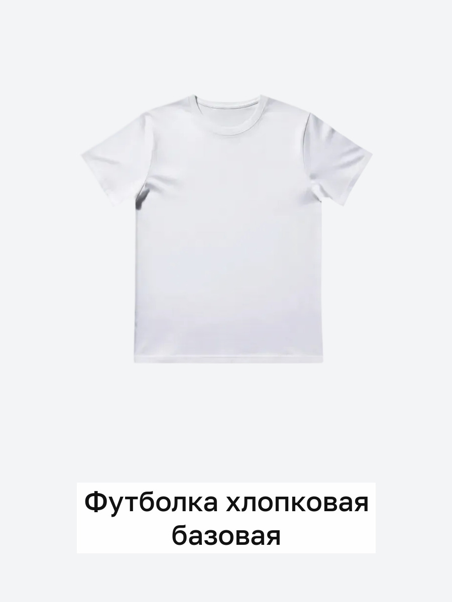 Карточка «Плашка снизу»